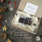 ピスタチオグリーン Olympus Trip 35 レトロフィルムカメラ　みどり　天然木材　受注製作