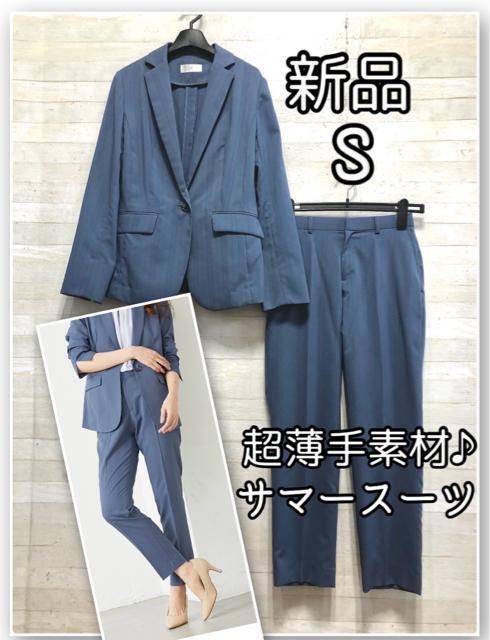 新品☆LL♪紺系スーツ4点セット♪パンツ・スカートお仕事フォーマル