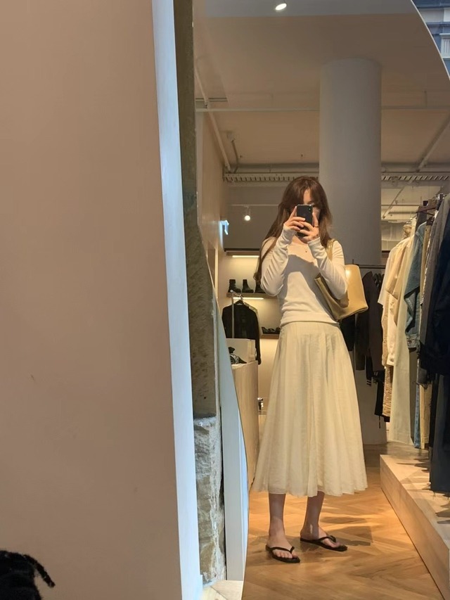(OUNCE)  frise hul skirt