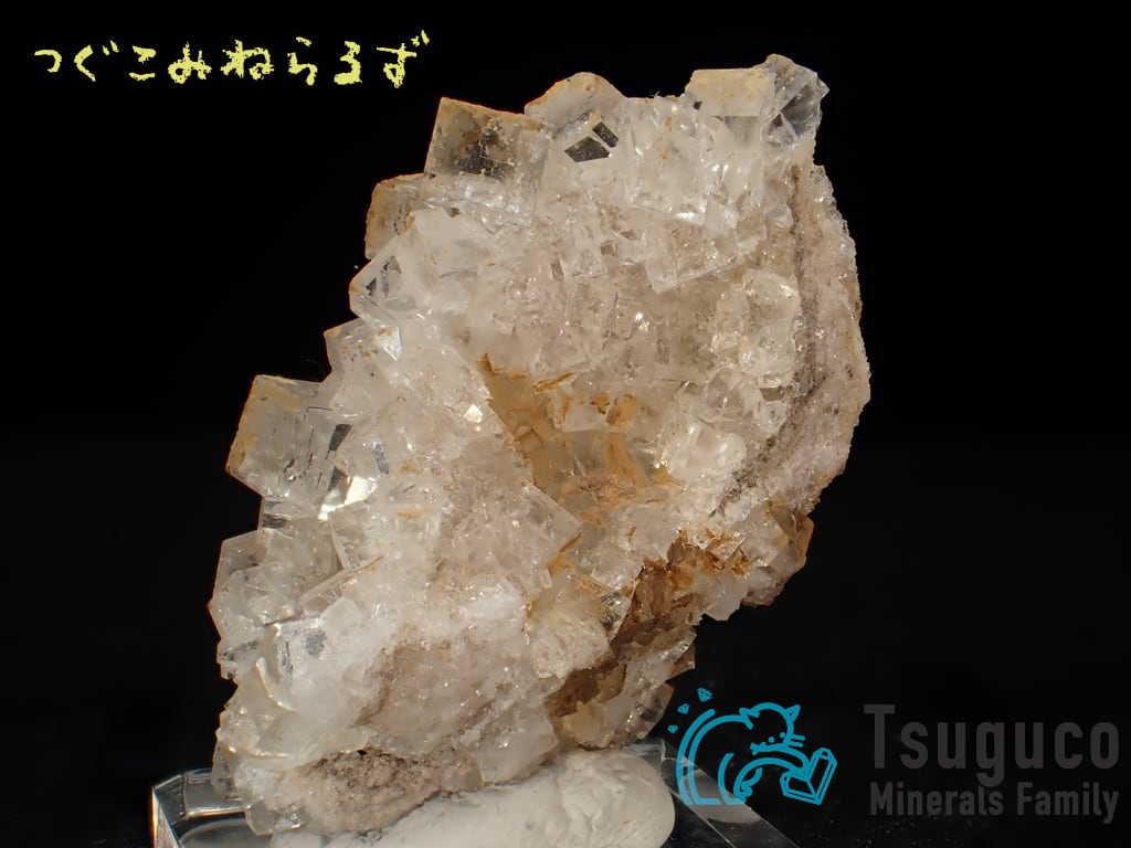 フローライト 蛍石 Fluorite イギリス TM-0004