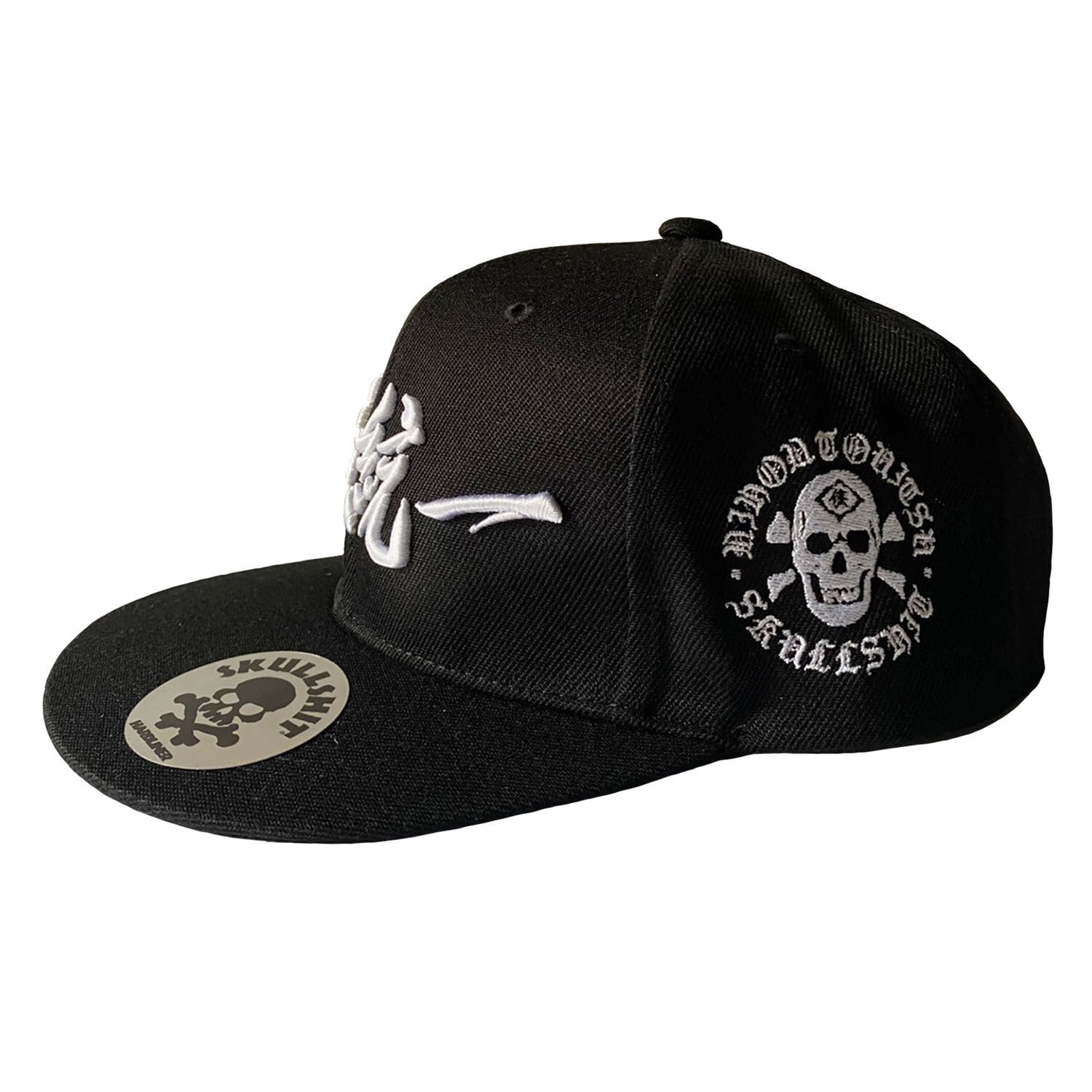 日本統一 × SKULLSHIT 3D 刺繍ロゴ スナップバック（BLACK × WHITE