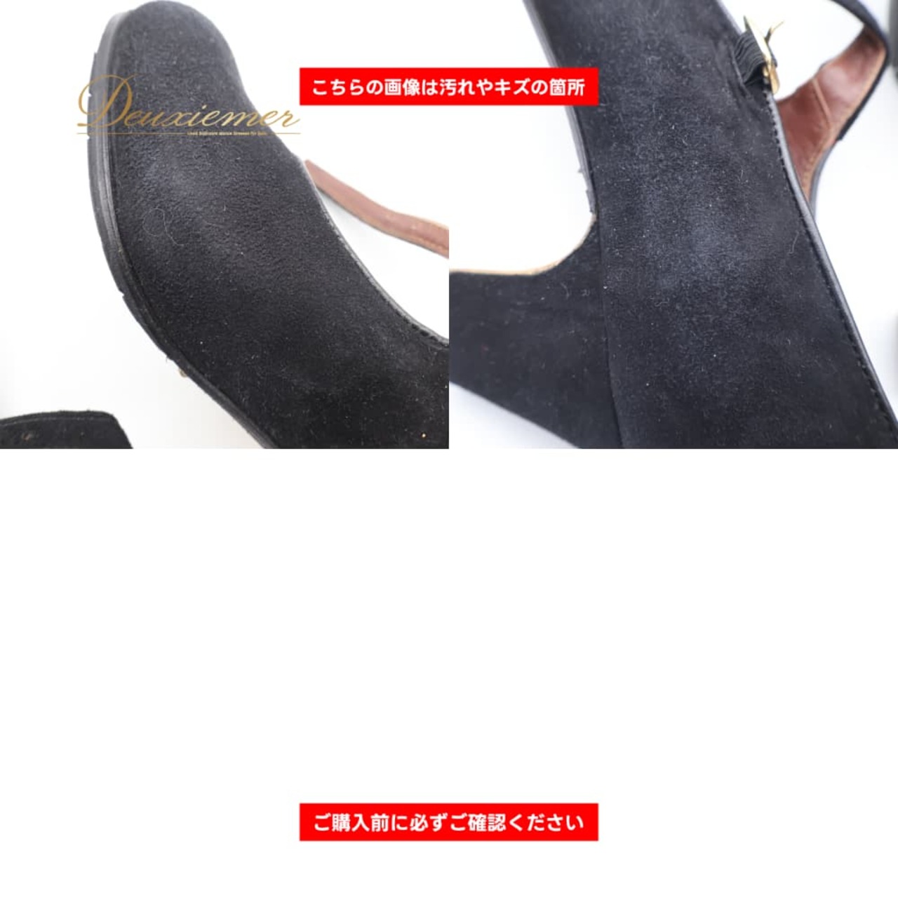 フラメンコ 衣装 Amaya 8 靴 ダンスシューズ ブラック系 黒 釘 釘有り 釘入り くぎ ヒール ダンス パーティ 発表会 スウェード 高級感 舞台 踊り ステージ衣装 レディース