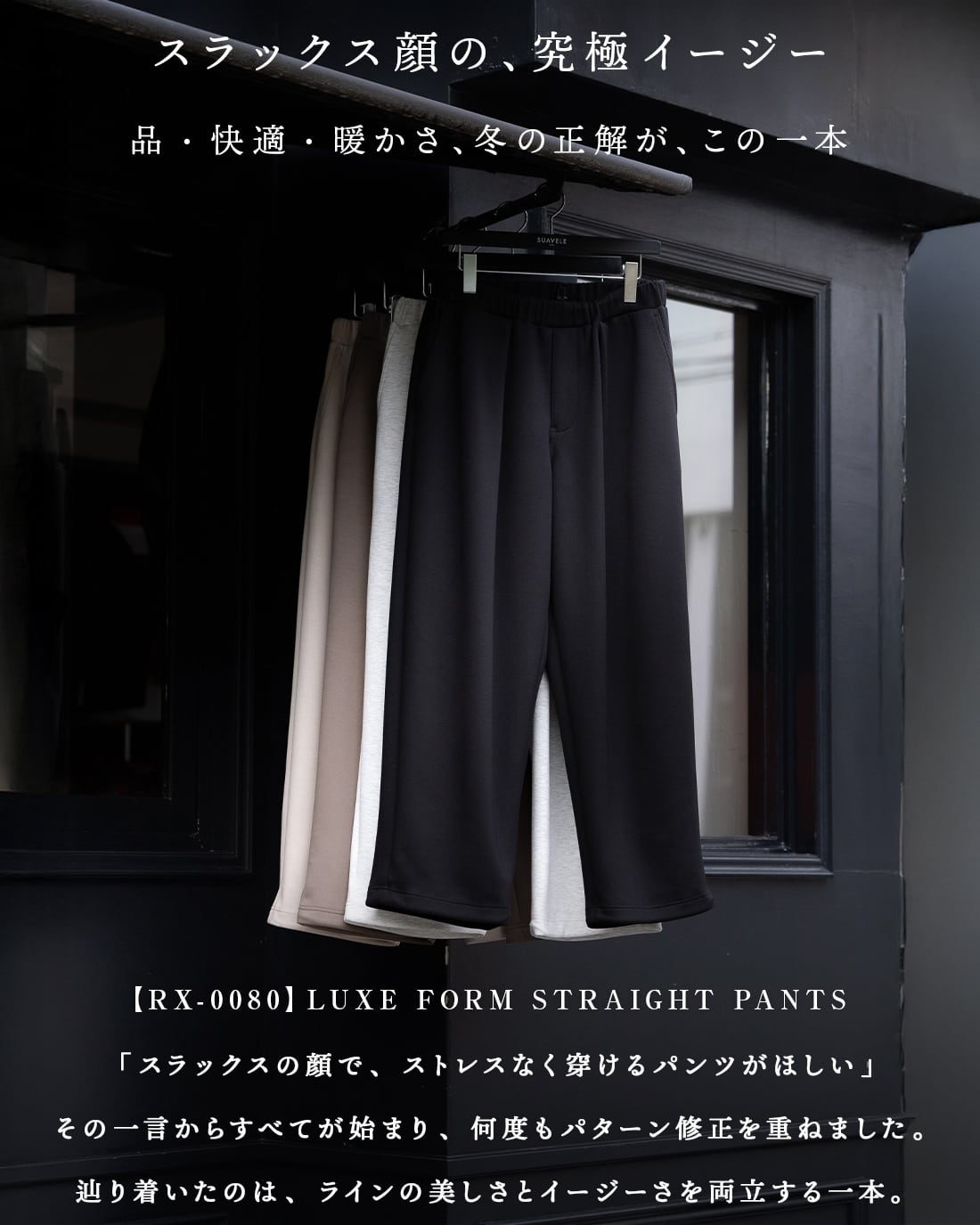 ご返品交換対象外】【返品、交換対象外】【最短本日発送】【ストレート