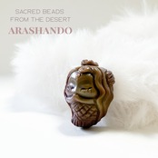 アラシャン瑪瑙 人魚彫刻ビーズ - 小さな海の祈り | arashando