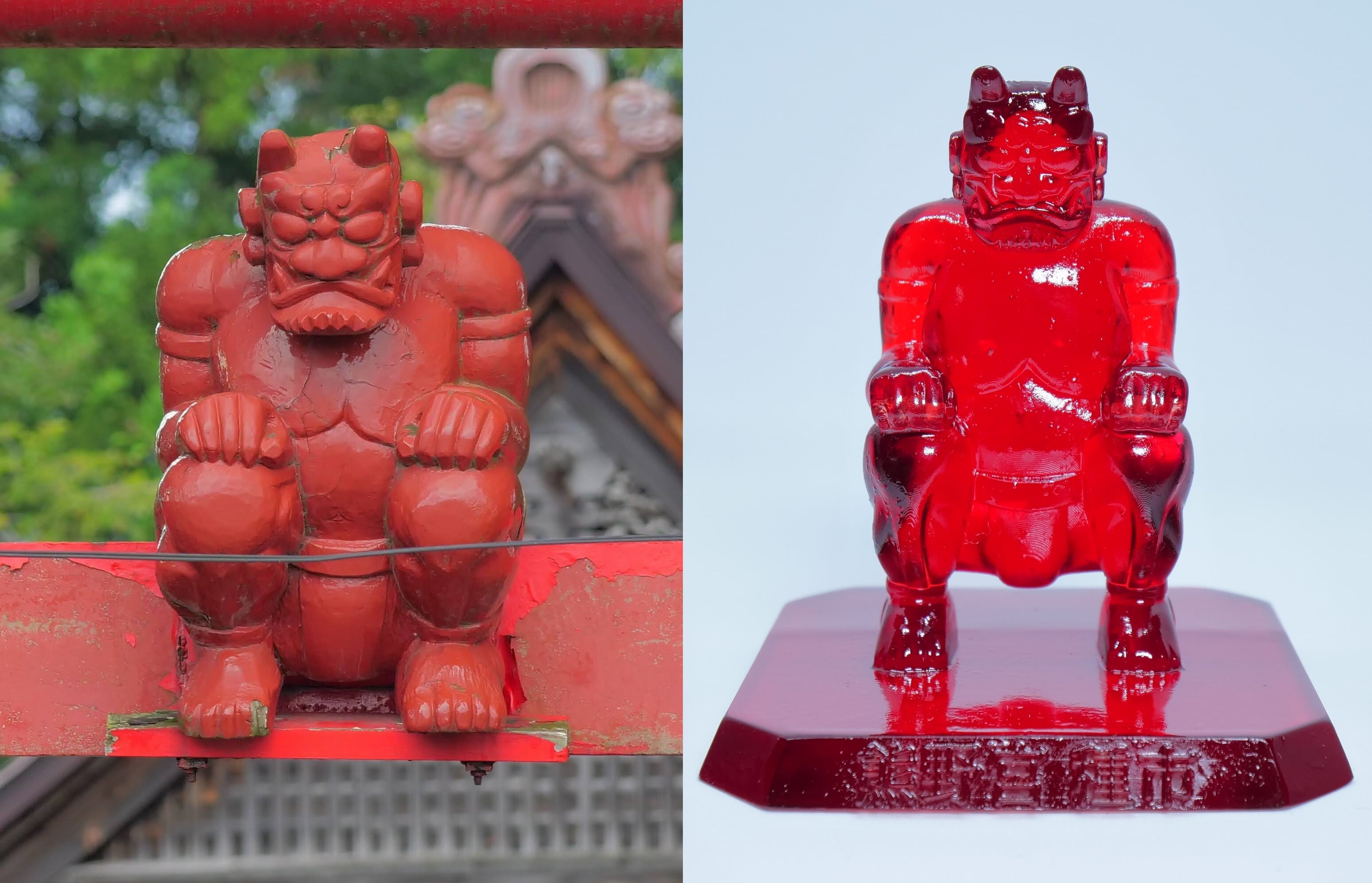 熊野宮 種市 7cm版 鳥居の鬼コフィギュア | ゆきと支配店