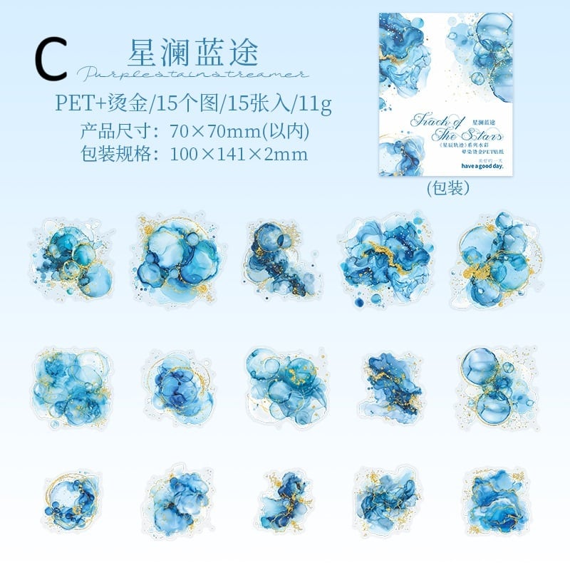 ❤️【J】フローラルグラス♡ハイドランジアの奇跡ステッカー♡15枚