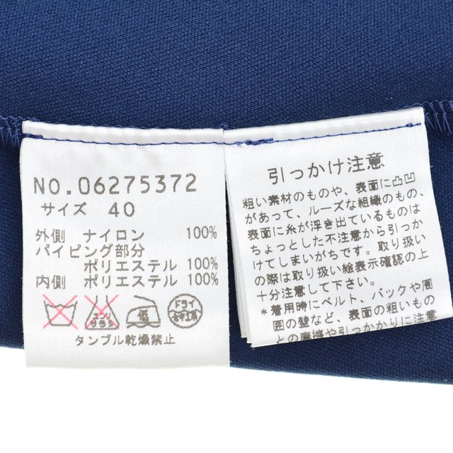 VIVIENNE TAM / ヴィヴィアンタム ビビアンタム 06275372 パワーネット 