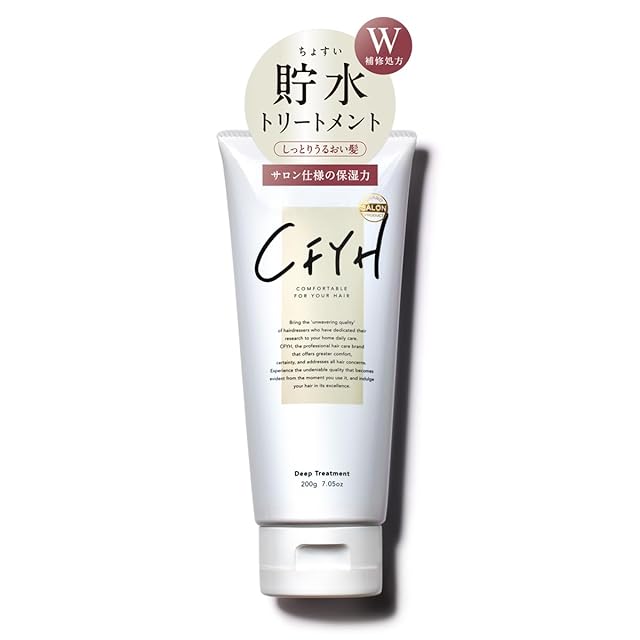 SACHI oil 80ml | PAY ID