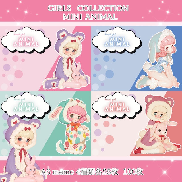 ラスト【unichoco様×rio_ykr】イースターガール メモ６種+２種 M-4】unichoco様×rio_ykrコラボ♥️ A6 memo | rio_ykr