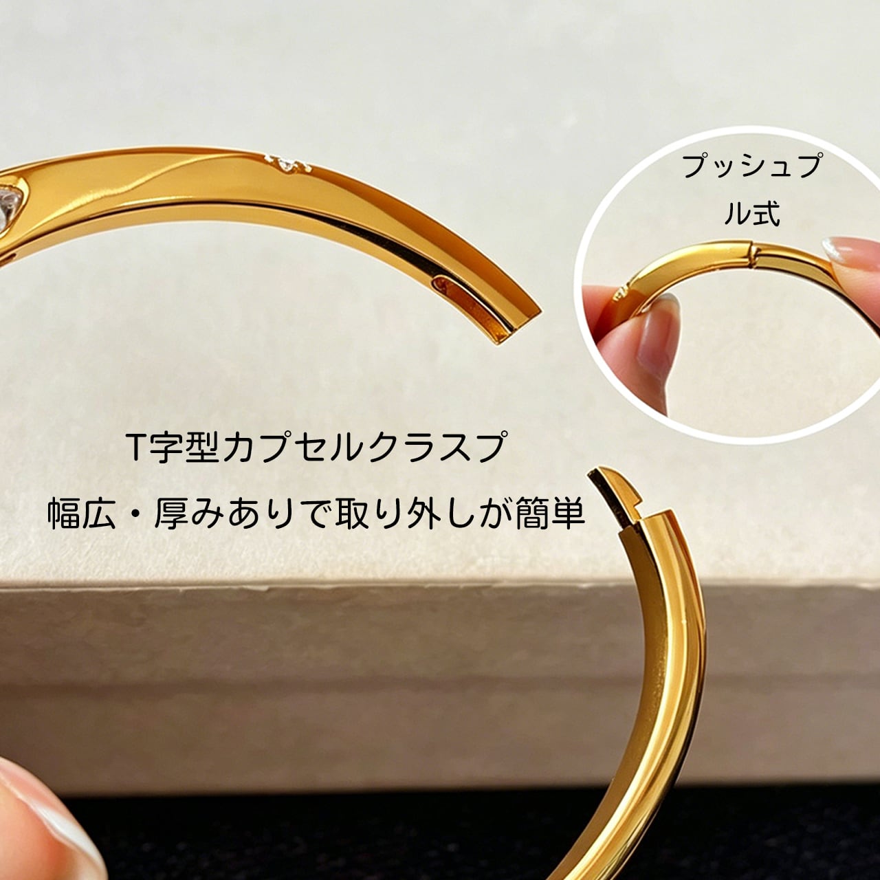 R55 .チタンステンレス バングル レディース 変色しにくい フル