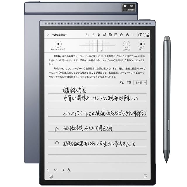 カシオ 電子辞書 高校生 (英語・国語強化) エクスワード XD-SX4920GN