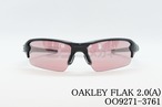 OAKLEY サングラス OO9271-3761 FLAK2.0(A) フラック2.0 オークリー 正規品