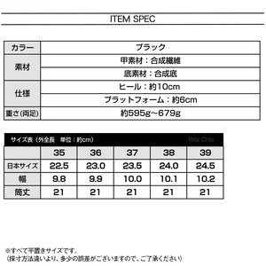 厚底 ソックスブーツ レディース 秋冬 スクエアトゥ ストレッチ ショート ブーツ プラットフォーム ボリュームソール 韓国 Y2K モード ストリート 美脚見え 脚長見え スタイルアップ 細見え ライブ イベント [LW-CGS014]