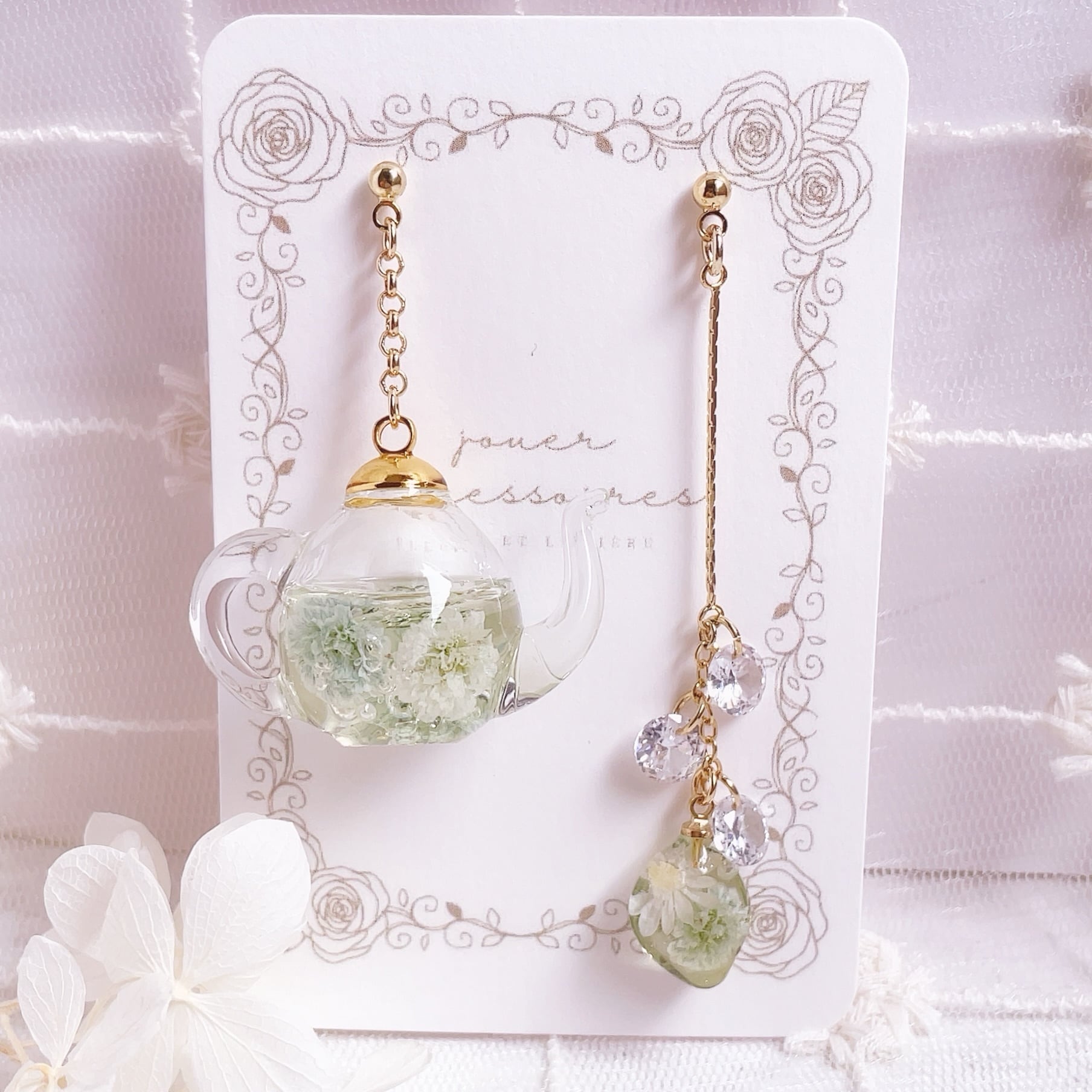 Floral teapot "フローラル ティーポット" ピアス/イヤリング(Herbal Mint tea)