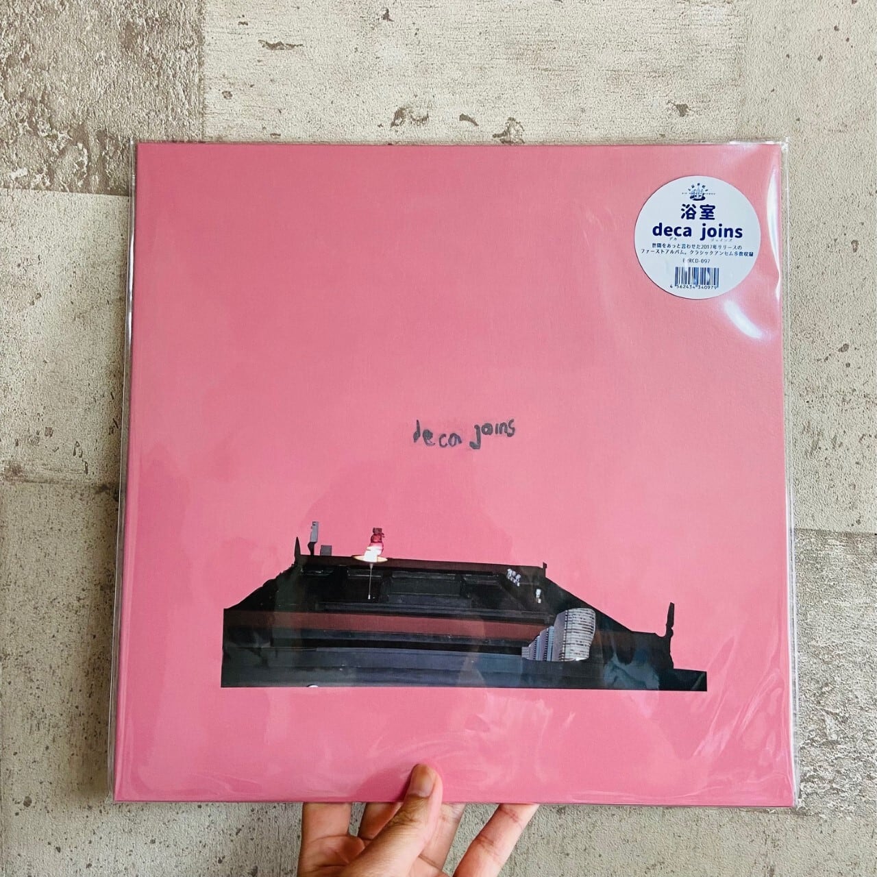 Deca joins 浴室　レコード　lp LP】deca joins / 浴室 | HOLIDAY! RECORDS DISTRO