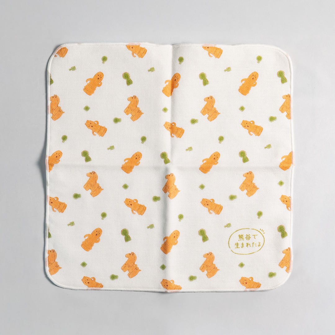 はにわ・熊谷生まれセット