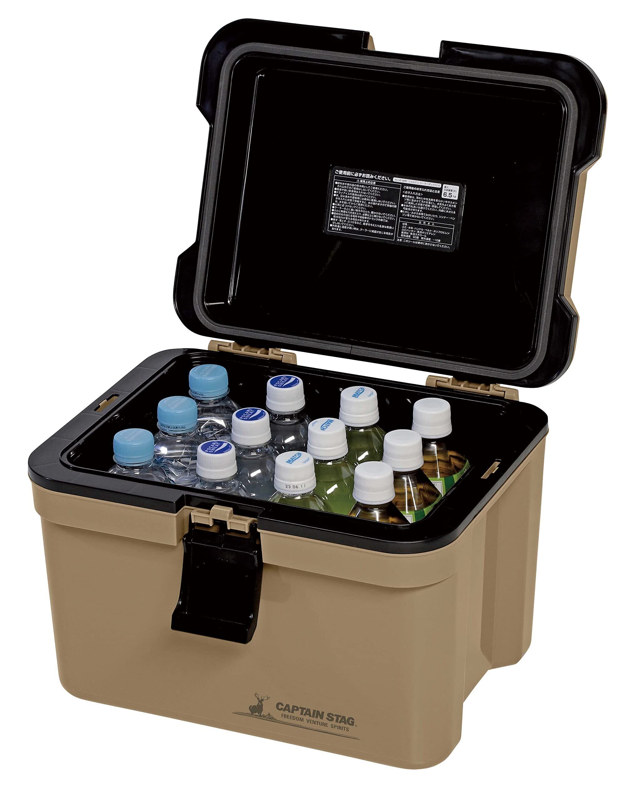 在庫セール】キャプテンスタッグ(CAPTAIN STAG) クーラーボックス 【 シエロ 6サイズ展開 ブルー/マットブルー 】 【 CSシャルマン 7 サイズ展開 ベージュ/ブルーグレー/アイスグレー/アーモンドグリーン/ブラウン 】 | nope キャプテンスタッグ(CAPTAIN STAG) クーラーボックス 【 シエロ 6サイズ展開 ブルー/マットブルー 】 【 CSシャル