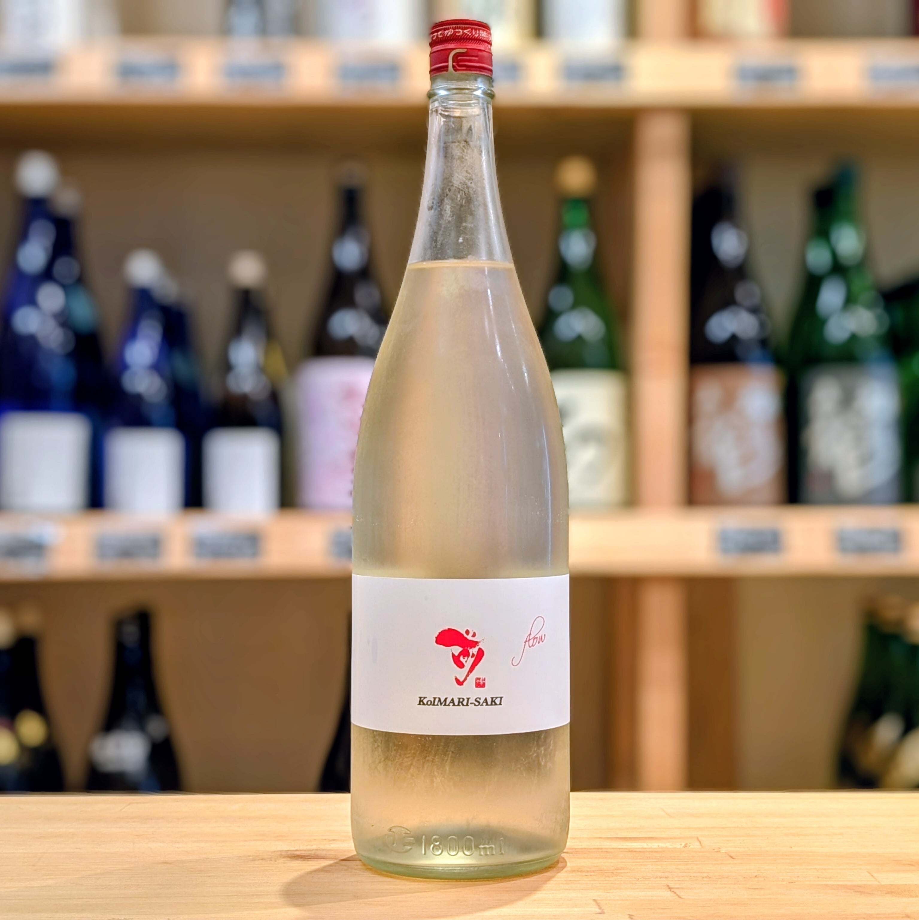 古伊万里 前 吟醸生原酒 澱入 720ml【日本酒】※要冷蔵 | 千鳥屋酒店