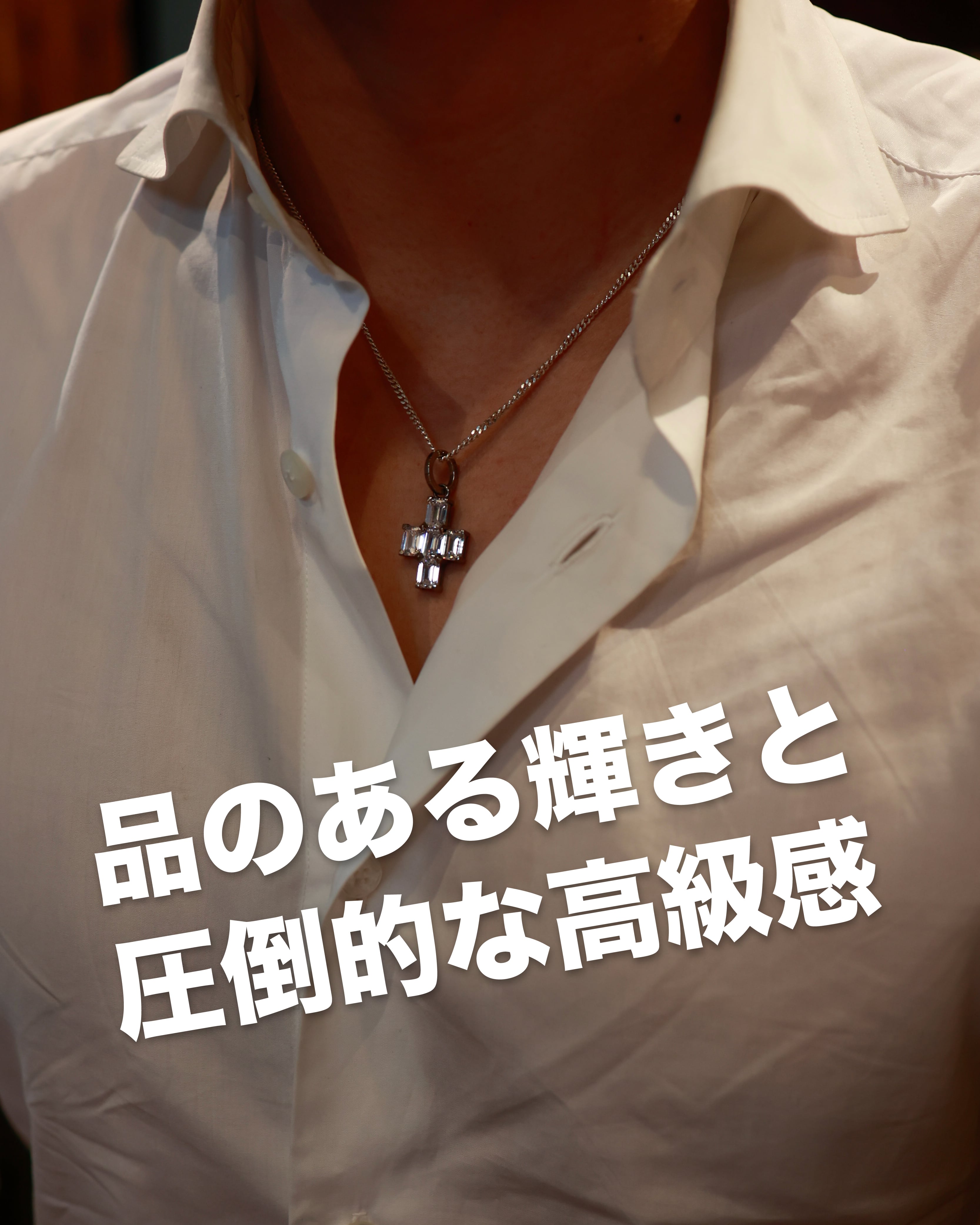 圧倒的高級感】Luxury X Necklace | EUROKENVY®︎