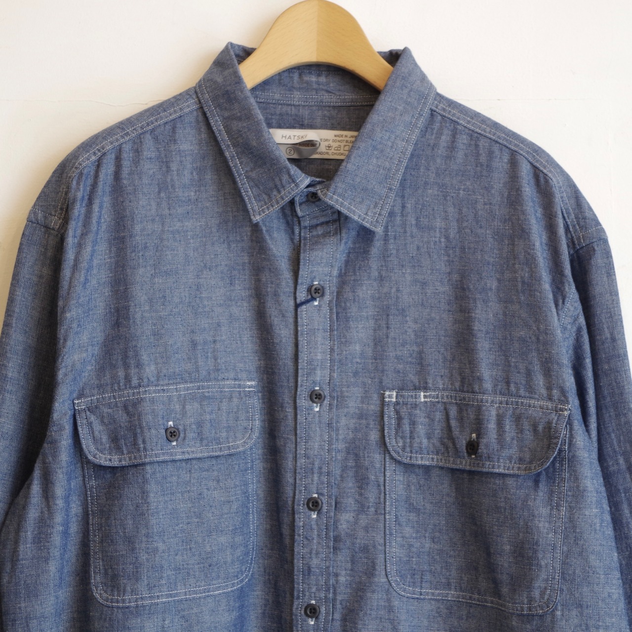 HATSKI  DPDS Shirt