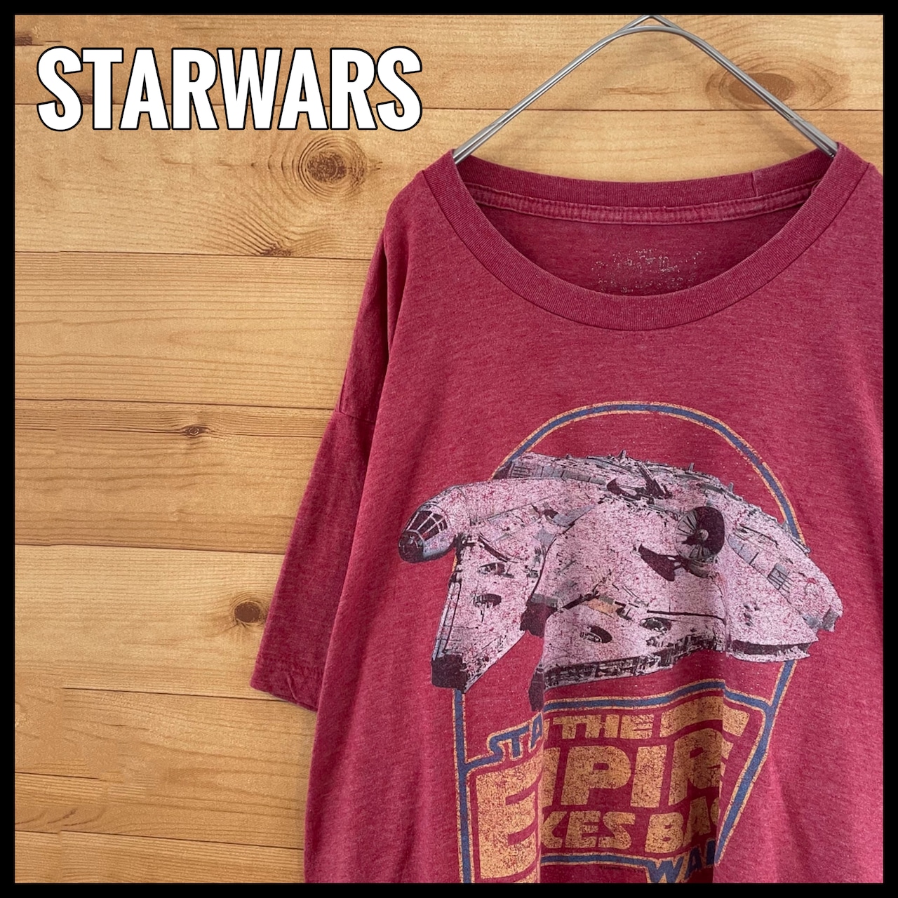 【STARWARS】スターウォーズ 帝国の逆襲 プリント ムービー Tシャツ 映画 XL相当 US古着 アメリカ古着