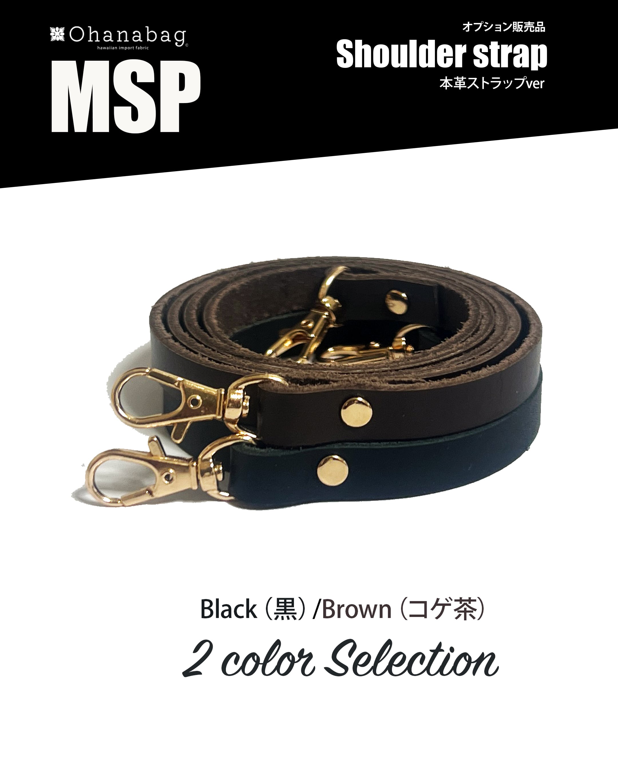 mahina・バナナリーフ】Hawaiian Ohana Bag/mahina_082NEW | ohanabag