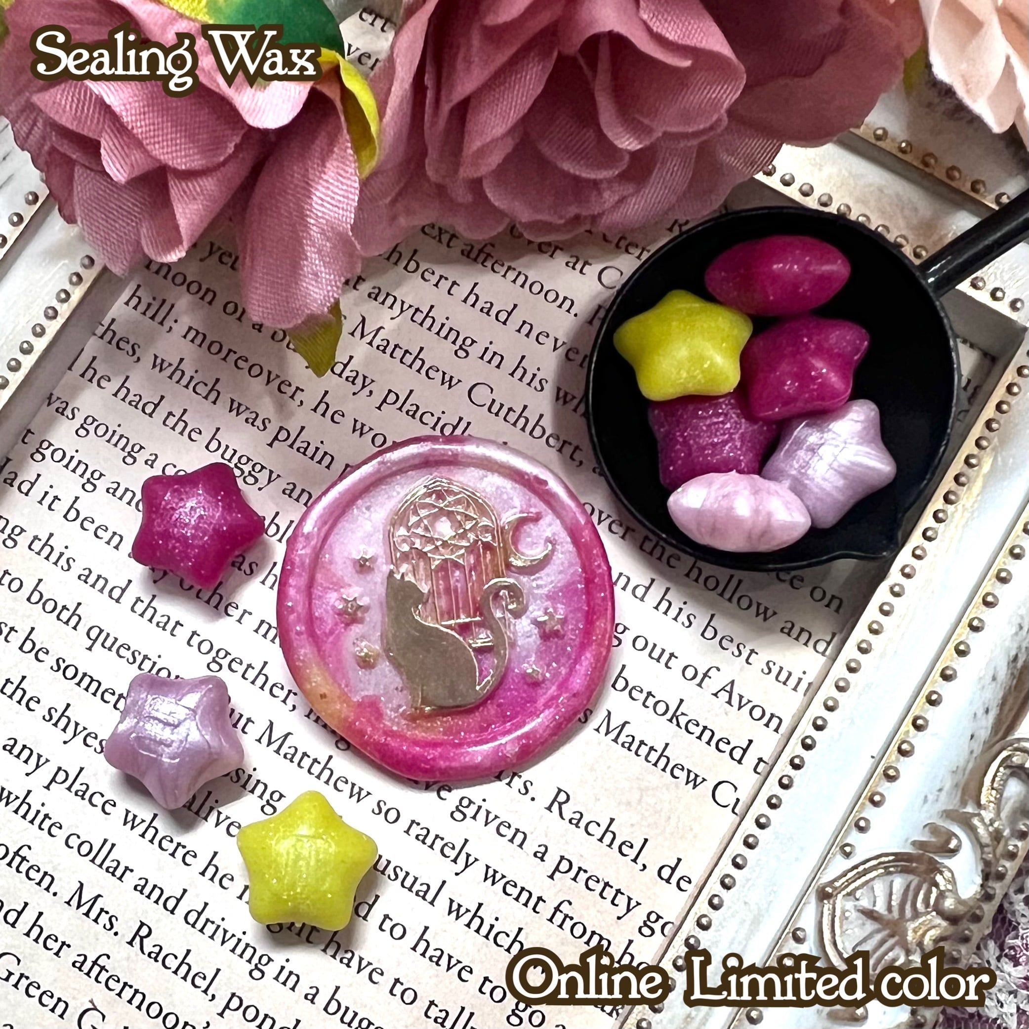 限定カラー】星型 シーリングワックス ボトル入り（全2色） | Fairy{note.}