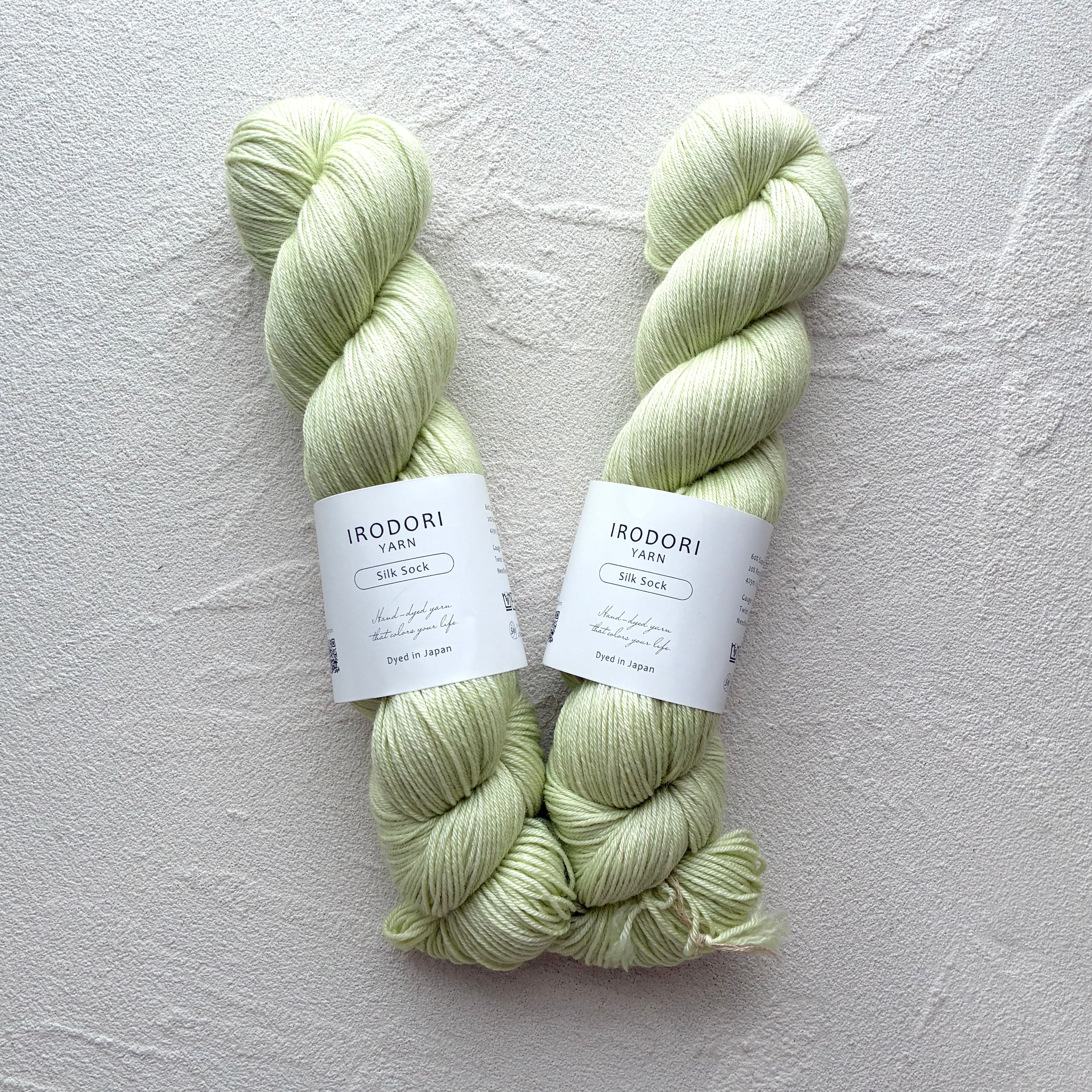 Silk Sock 【Powder Lime】
