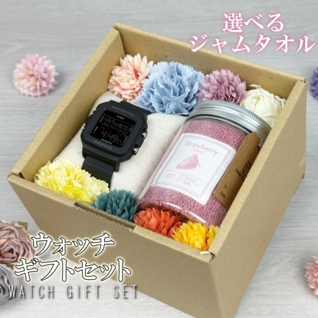 CASIO BABY-G BGD-10-1JF フラワーギフトボックスセット ジャムタオル ギフトセット GIFTSET GIFTBOX GIFT-SET-015