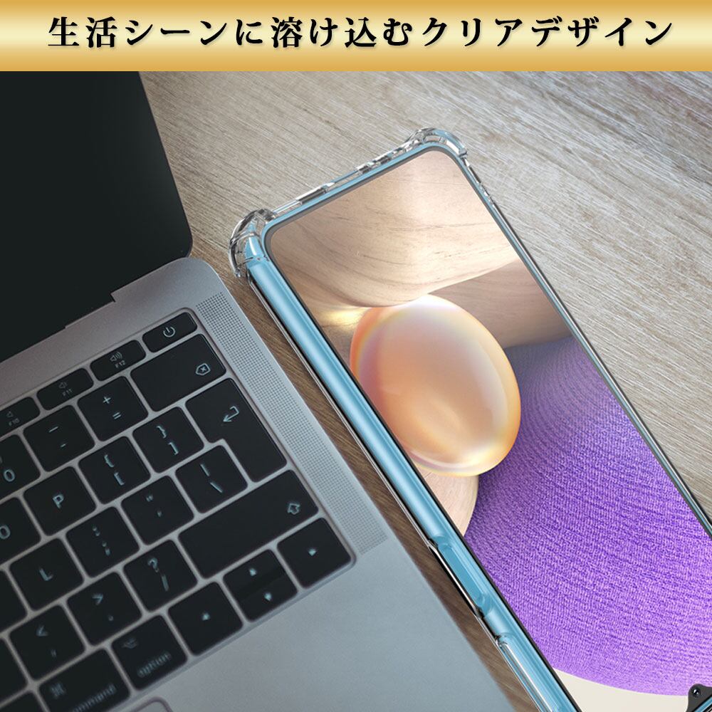 Hy+ Galaxy A32 耐衝撃 ケース SCG08 カバー ストラップホール 米軍MIL