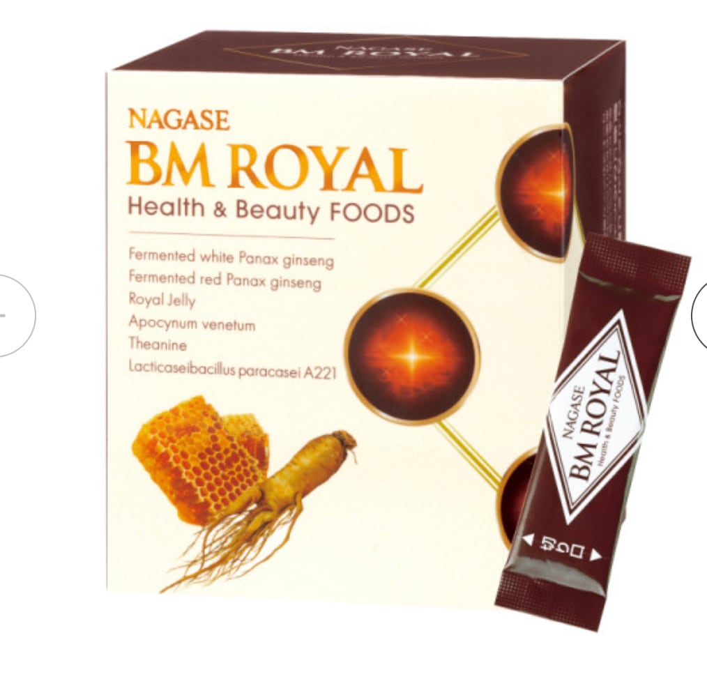 ナガセ BMロイヤル 顆粒 48g（1600mg×30包）1箱（ご注文後3〜4日 