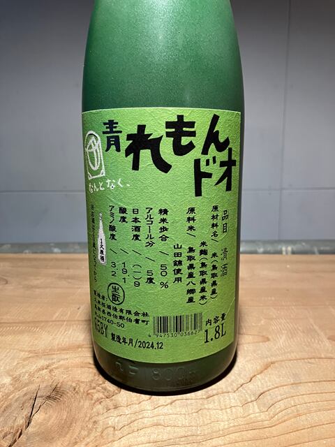日本上古史研究　25号〜36号 第三巻揃　昭和34年　綴穴ヤケ　久米邦武　桃太郎 日本上古史研究25号〜36号 第三巻揃昭和34年綴穴ヤケ久米邦武桃太郎