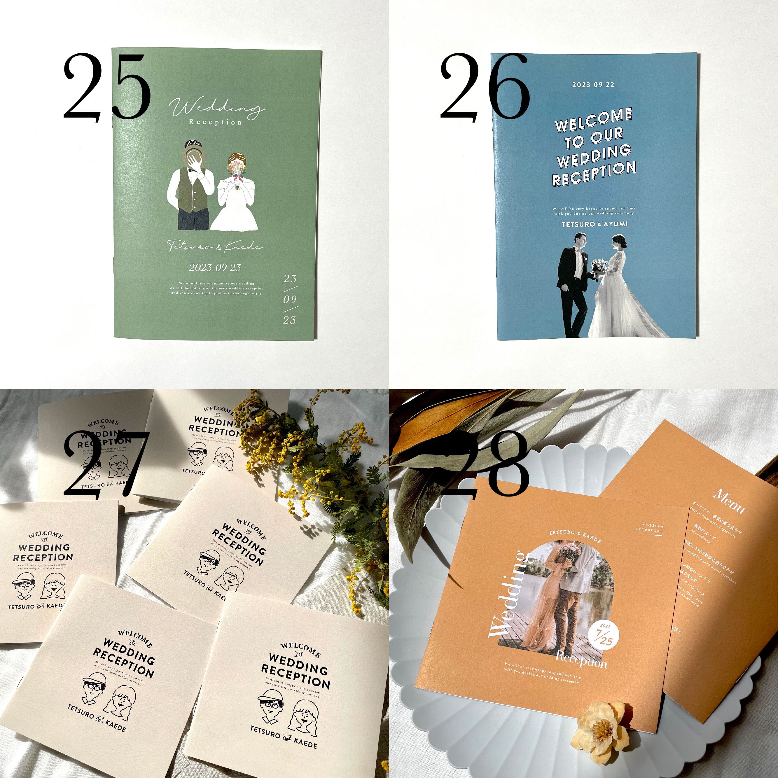 サンプル｜プロフィールブック・席次表 | HAPILY