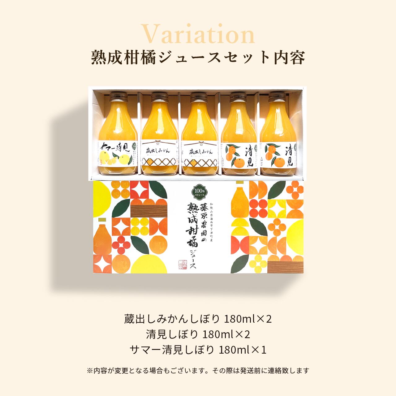 蜜柑 楽天市場】ゆめほっぺ 山口県産 風袋込 約2.5kg S〜3Lサイズ (10