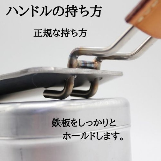 oka-d-art 29 黒皮鉄板 鉄板 ソロキャンプ鉄板 アウトドア鉄板 ソロ バーベキュー＆チリ様専用29