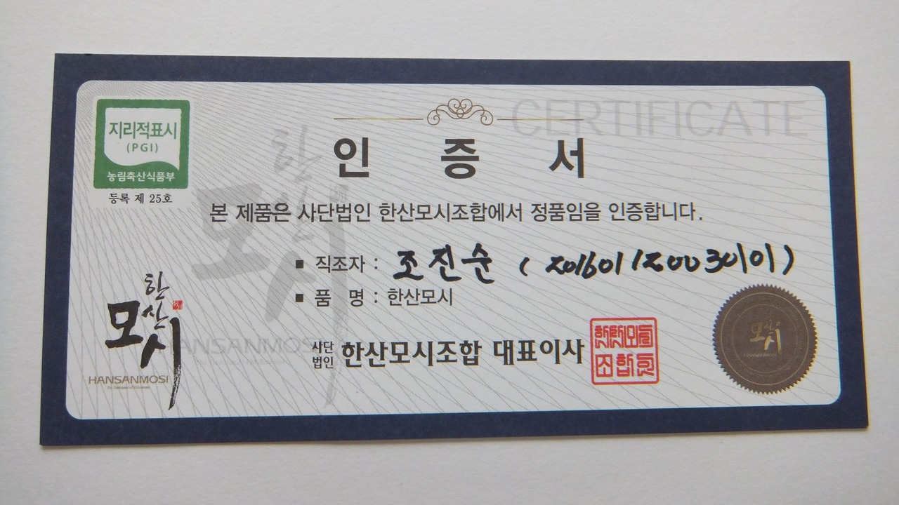 4a9b03b0b09ce6d5ca3f45efed23ea  