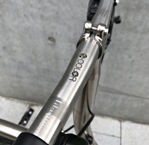 BRHB01_TI Brompton Titanium Handle Bar S-Type