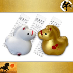 金馬・白馬の午年 開運みくじ2026 【数量限定‼︎なくなり次第終了】