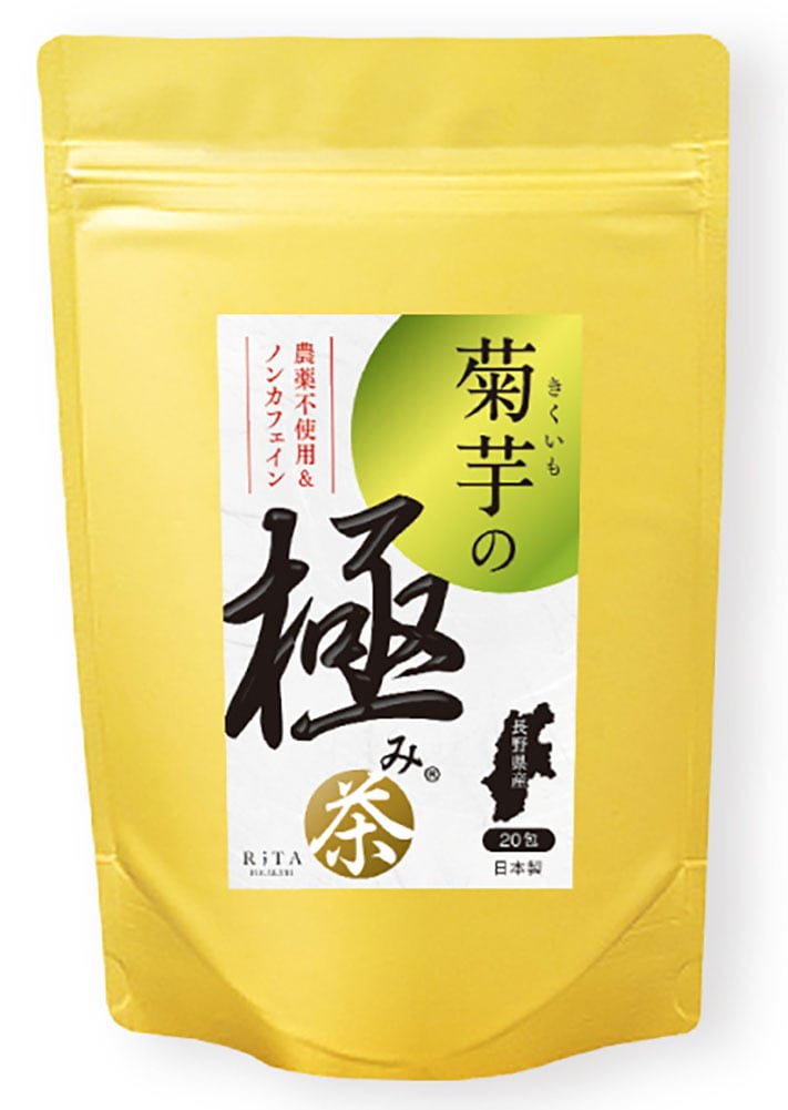 菊芋茶 単品1袋 長野県産 無農薬 菊芋100％ ティーバッグ ノンカフェイン 自然派