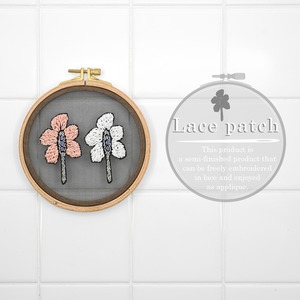 レースワッペン「カトレア」