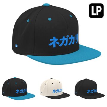 OWNER(オーナー) 72468 インターロックスナップオンリー 3 | PAY ID