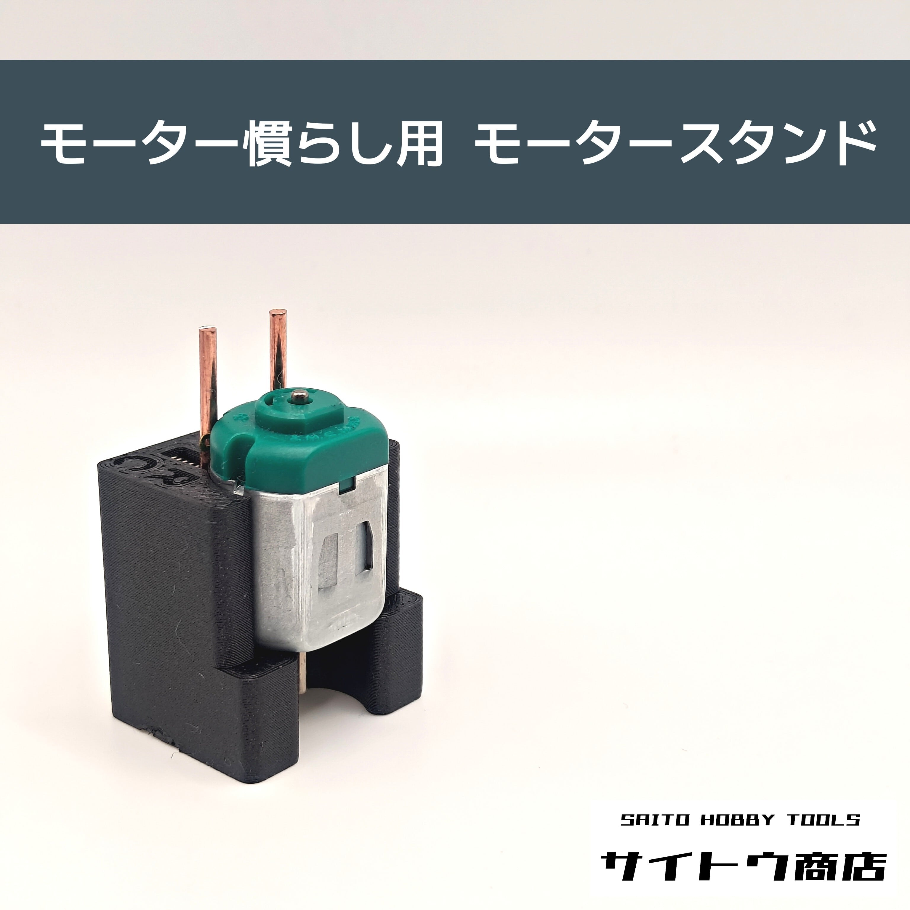 リビルト スターター セルモーター】 いすゞ エルフ NKR85【8-98245