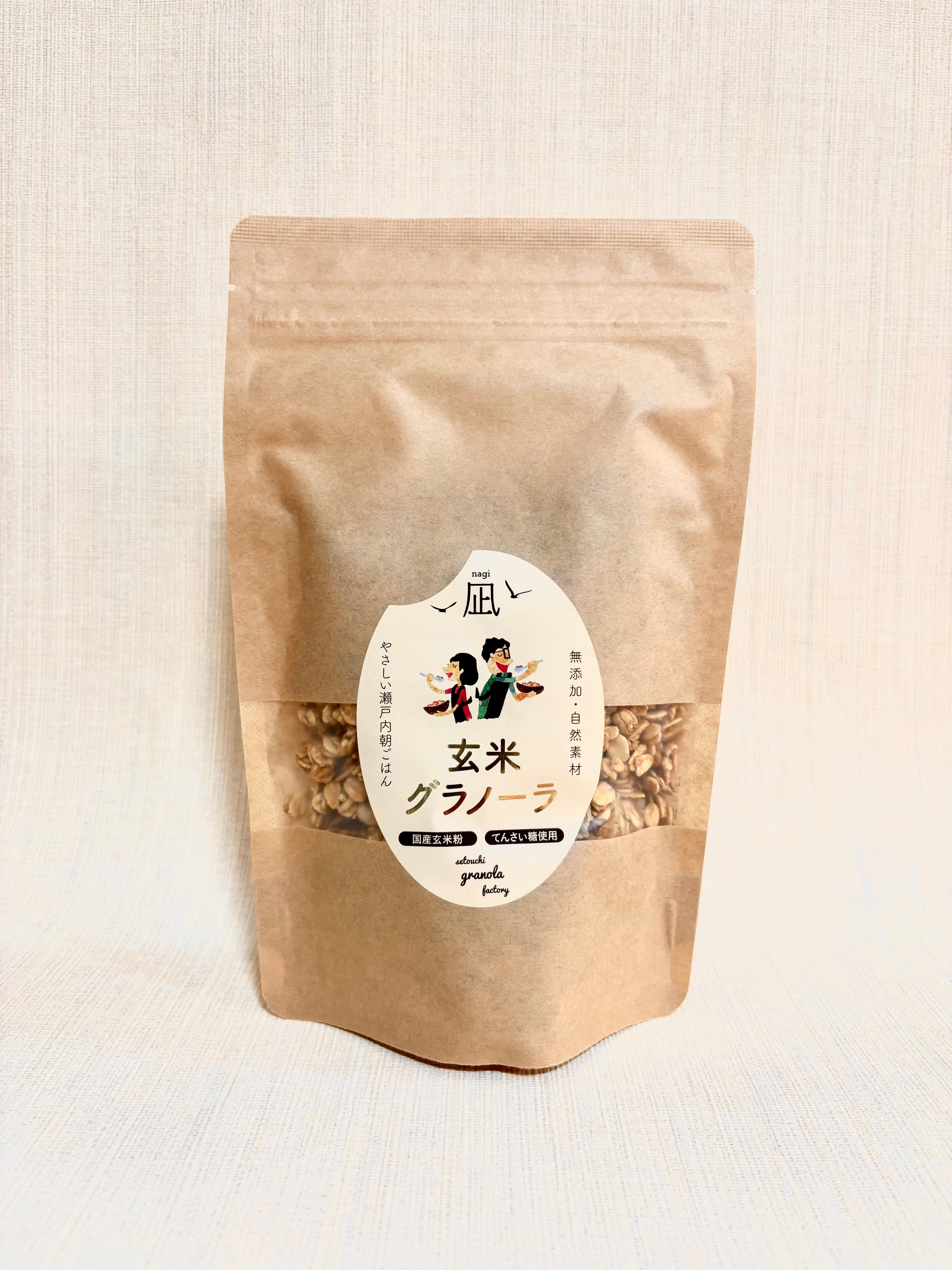 米粉グラノーラ　オーダー受付ページ 米粉グラノーラ オーダー受付ページ 米粉グラノーラ オーダー受付