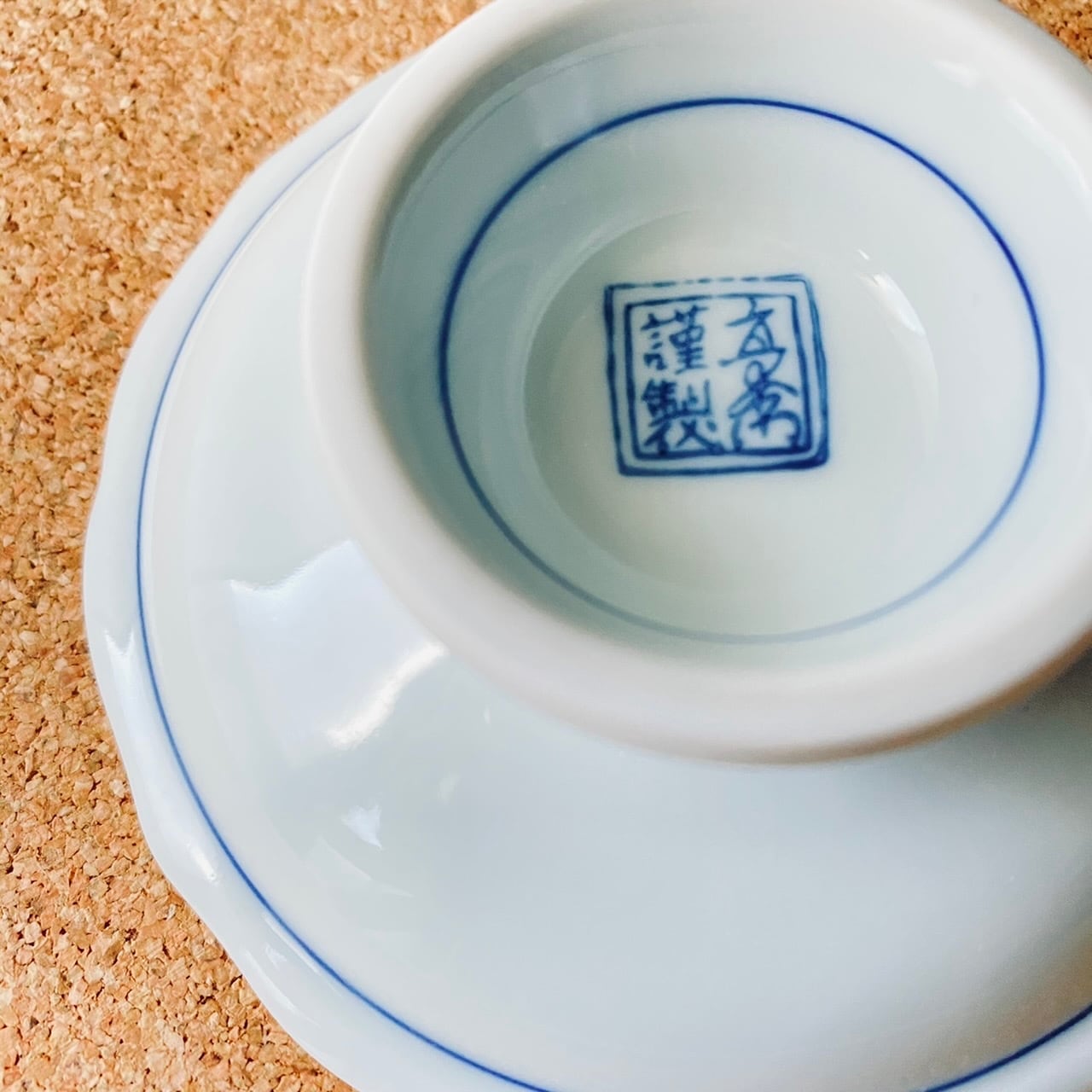 有田焼】染付間取山水百景 桔梗高台小皿 | Table Studio Online 有田焼】染付間取山水百景 桔梗高台小皿 | Table Studio Online