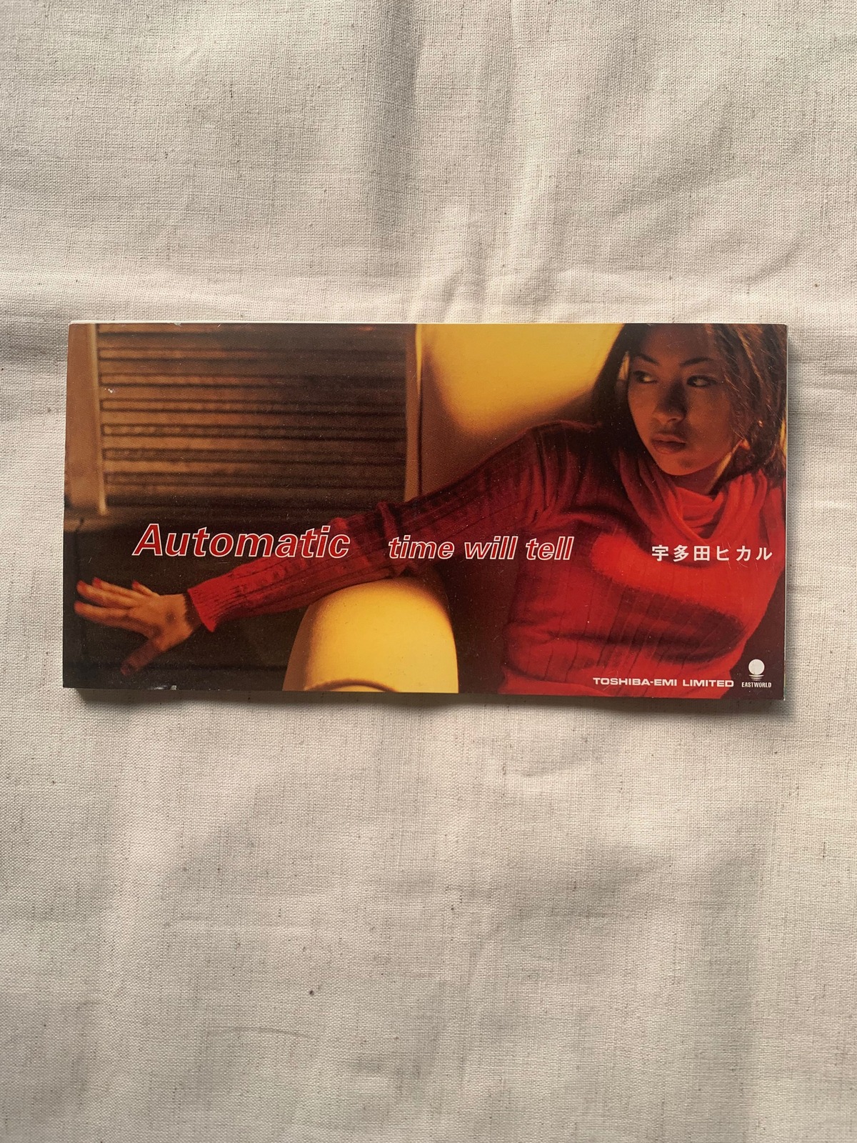 Automatic / 宇多田ヒカル | アメノヒ古書店