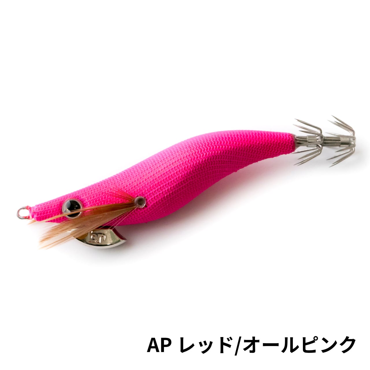 エギマル天空エンプティ 2.5号 free | BREADEN ONLINE STORE