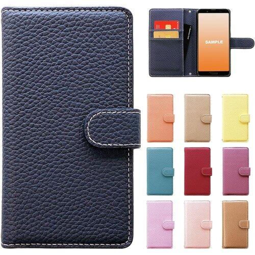 Xperia 1 III SO-51B SOG03 A101SO ケース 手帳型ケース カバー エクスペリア so51b SO-51Bケース SO-51Bカバー SOG03ケース SOG03カバー A101SOケース A101SOカバー so51bケース so51bカバー Xperia1iii 手帳型 手帳 スマホケース スマホカバー ハンドあり上品 NB ディープネイビー 894