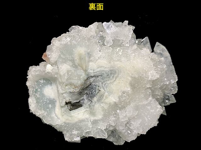 アポフィライトクラスターA | Synergy Stone(シナジーストーン)