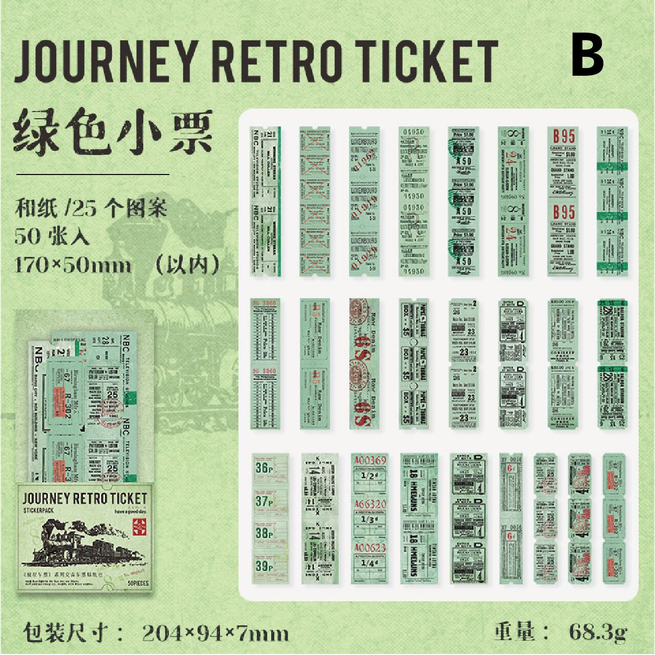 300p ヴィンテージ クーポン　海外チケット　紙物　当時物　味紙　レトロ 楽天市場】硫酸紙チケットブック(k27)30枚入 たくさん タグ