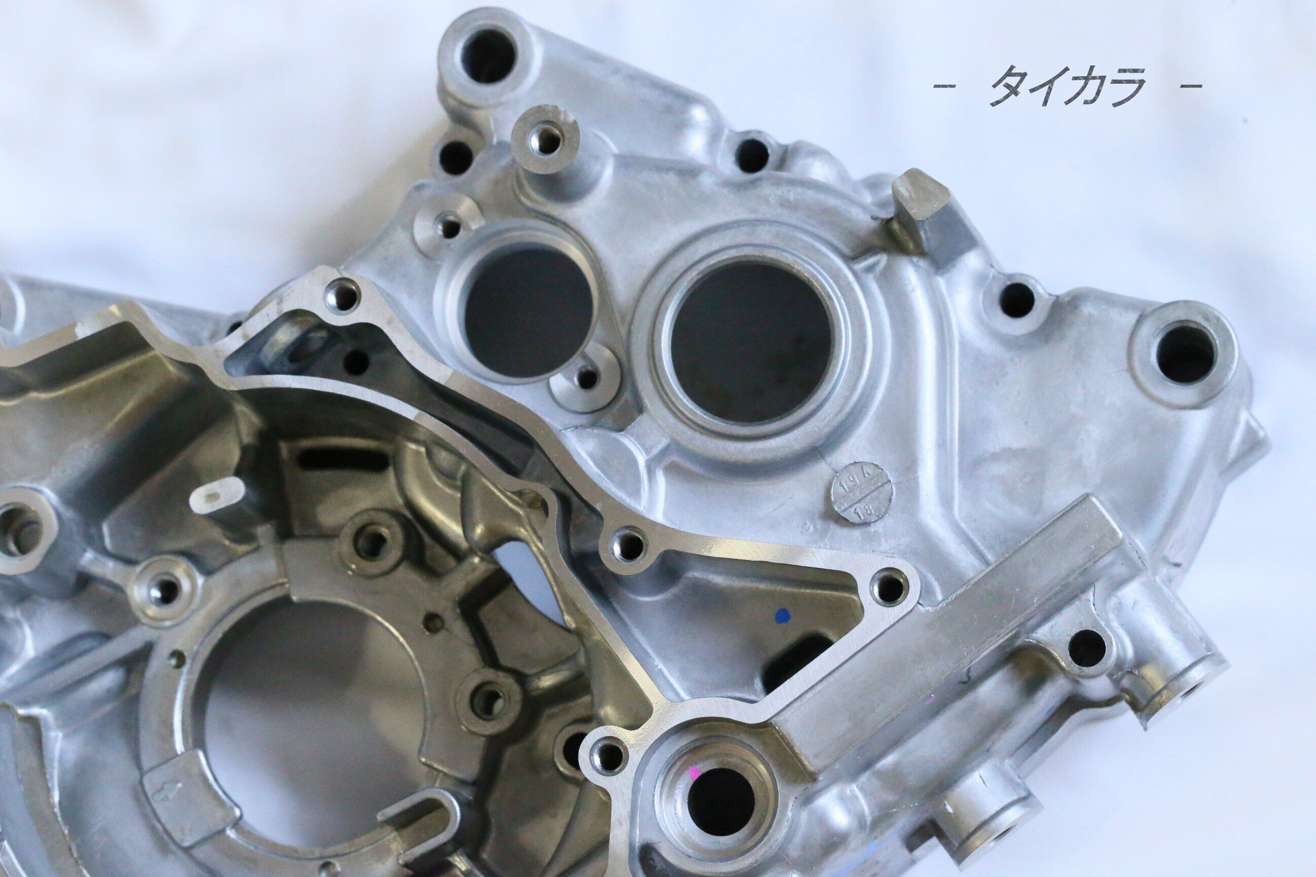 KSR110 クランクケース（左） 純正部品 14080-0106」 | タイからお届け！